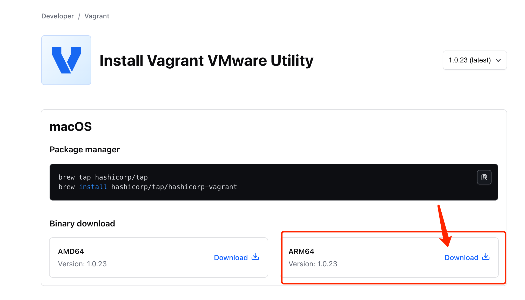 Vagrant VMware Utility